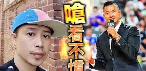 娱乐圈爆料吃瓜专场