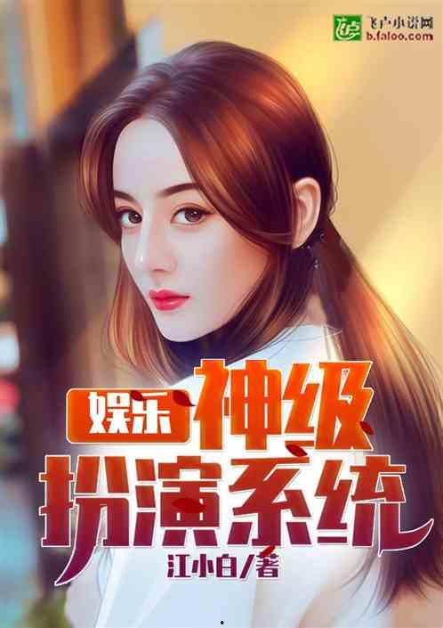 娱乐吃瓜酱搬家小说在线阅读,搬家大作战,瓜田里的甜蜜生活